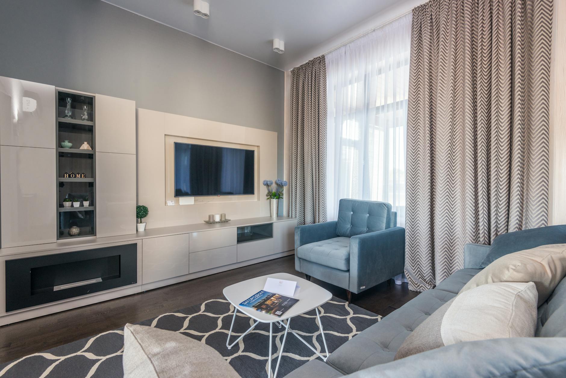 minimalist living room design